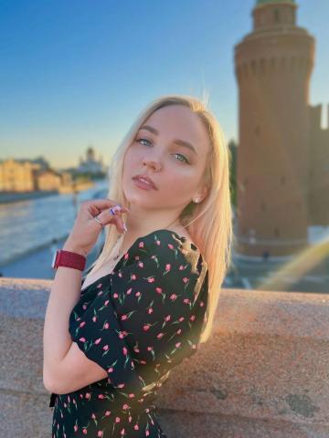 Сабина